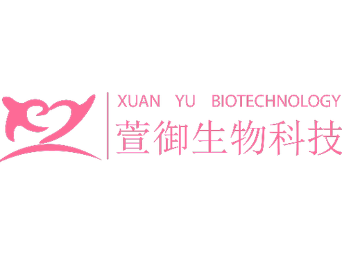 上海萱御生物科技有限公司女性私护产品抑菌凝胶单页