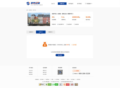 上海浩博金融信息服务有限公司|企业官网|网页|anya_0731 - 原创设计作品 
