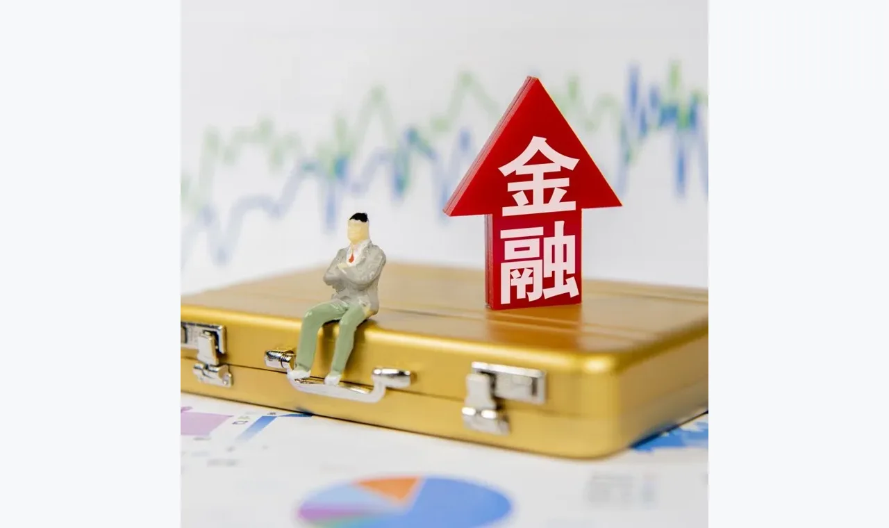 一次杠杆配资费用条件资料整理后的经验记录 插图
