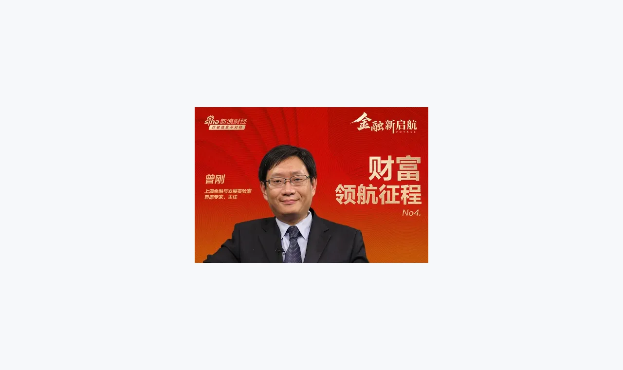 杠杆配资费用条件入门路径:先看什么、后看什么(相关词扩展) 插图