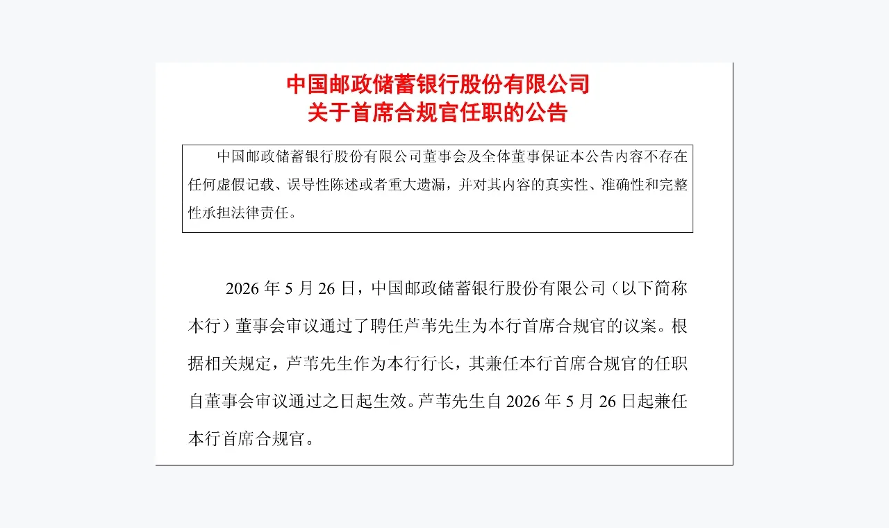 找不到杠杆配资杠杆风险信息时的检索修正方法(常见误区) 插图