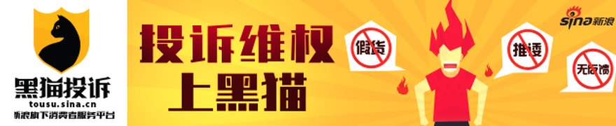 今日财经要闻TOP10|2026年6月28日