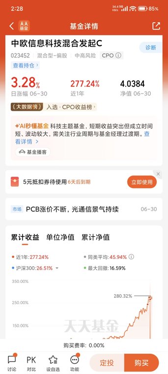 市场持续震荡调整，现在该如何投资